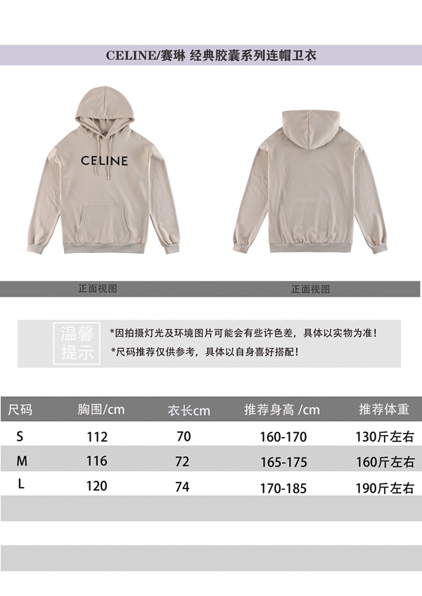 ブランドパーカー全体デザイン